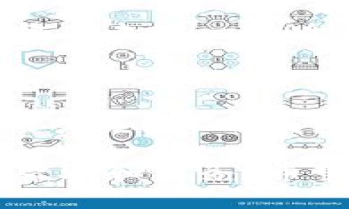 CG钱包是一个数字货币钱包平台，主要用于存储、管理和交易各种加密货币。它提供了安全、便捷的方式，让用户能够轻松地访问、交易和管理他们的数字资产。接下来，我会详细介绍CG钱包的特点、功能、使用方法及其在数字货币生态系统中的地位。

一、CG钱包的基本功能

CG钱包支持多种主流的加密货币，如比特币、以太坊和各种ERC-20代币。用户可以通过CG钱包实现以下几个基本功能：

ul
    listrong存储和管理数字资产：/strong用户可以将自己的各类加密货币安全地存储在CG钱包中，减少被黑客攻击的风险。/li
    listrong交易功能：/strong用户不仅可以接收和发送加密货币，还可以进行即时的兑换交易，非常方便。/li
    listrong实时行情查询：/strongCG钱包提供实时的市场行情，用户可以随时了解自己资产的变化。/li
/ul

二、CG钱包的安全性

安全性是任何数字货币钱包的核心因素之一。CG钱包采用了多重安全措施以确保用户的资产安全：

ul
    listrong多重身份验证：/strong在登录时，用户需要通过多重身份验证步骤，使得未授权的访问变得困难。/li
    listrong私钥控制：/strong用户的私钥存储在设备上，只有用户自己可以访问，增强了安全机制。/li
    listrong定期安全审计：/strongCG钱包团队会定期进行安全审计，确保平台的安全性。/li
/ul

三、用户体验和界面设计

CG钱包的界面设计，适合初学者和经验丰富的用户使用。平台的用户体验非常重要，吸引了不少用户：

ul
    listrong简单易用：/strong用户界面友好，操作流程清晰，用户可以迅速上手。/li
    listrong快速响应：/strong无论是在发送交易还是查看资产时，CG钱包都表现出良好的响应速度。/li
    listrong移动端支持：/strongCG钱包支持移动端应用，用户可以随时随地管理自己的资产，非常便捷。/li
/ul

四、如何使用CG钱包

使用CG钱包非常简单，下面是一些基本的使用步骤：

ol
    listrong下载和安装：/strong用户可以在官方网站或应用商店下载CG钱包，安装后注册账户。/li
    listrong安全设置：/strong注册后，设置强密码并开启多重认证，确保账户的安全性。/li
    listrong创建或导入钱包：/strong用户可以选择创建新钱包或导入已有钱包，按需选择即可。/li
    listrong添加资产：/strong通过钱包地址，用户可以接收各种加密货币到CG钱包中。/li
    listrong进行交易：/strong输入对方的地址和金额，即可发送加密货币，过程简单便捷。/li
/ol

五、市场竞争与发展前景

CG钱包在数字货币钱包市场中并不是唯一选择，随着区块链技术的发展，市场上出现了多种类型的钱包选择。CG钱包面临来自其他钱包的竞争，比如MetaMask、Trust Wallet等：

ul
    listrong多样化功能：/strong与其他钱包相比，CG钱包正在积极增加更多服务功能，如DeFi、NFT支持等，以满足不同用户的需求。/li
    listrong社区建设：/strongCG钱包注重建立用户社区，为用户提供更好的交流和支持平台。/li
    listrong积极获取市场份额：/strong通过提供优质的服务和不断更新技术，CG钱包有望在竞争中脱颖而出。/li
/ul

六、个性化观点与个人经历

作为一名数字货币爱好者，我在接触CG钱包后，也与大家一样，有过一些探索和思考。第一次接触数字货币时，我感到既兴奋又迷惑。记得我在一个夏天的午后，朋友向我介绍了比特币，我的第一反应是：“这真的是一种虚拟货币吗？怎么听起来有些不真实。”

随着对数字货币的了解加深，我逐渐认识到这种新兴技术的潜力。当我第一次使用CG钱包进行交易时，心中充满了期待和紧张，手指在键盘上犹豫不决。最终确认交易的那一刻，我不仅感受到了交易成功的喜悦，也对这种技术的未来充满了想象。

我认为，数字货币的未来是充满希望的，CG钱包作为方便的管理工具，让我能够随时随地掌控我的资产。正如我的一位朋友所说：“了解和使用加密货币，就像是走进一个全新的世界。”这种观点深深地触动了我，让我更加坚定了探索这个领域的决心。

七、结论

CG钱包作为一种数字货币钱包平台，其多功能性、安全性和用户友好的设计，使其在日益竞争激烈的市场中具备了明显的优势。对于初学者和经验丰富的用户来说，CG钱包都是一个理想的选择。随着数字货币市场的不断发展，CG钱包也有可能在未来推出更多创新和实用的功能，帮助用户更好地管理和利用他们的数字资产。

如果你对数字货币感兴趣，CG钱包无疑是一个值得一试的工具。无论你是刚刚开始探索这个世界，还是已有所成就的投资者，CG钱包都能为你提供可靠的帮助和服务。希望每一个用户在CG钱包的使用中都能获得满意和快乐！