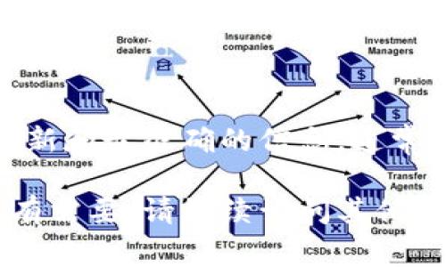 如果你是在寻找OKEX交易所的客服电话或者支持信息，建议直接访问OKEX的官方网站，以获取最新和最准确的信息。通常情况下，各大交易所会在官网的“帮助中心”或“联系我们”页面提供客户服务电话及相关联系方式。

记得在联系时保持警惕，确保你通过官方渠道获取的信息，以避免潜在的网络欺诈或虚假信息。如有需要，请继续询问其他相关问题！
