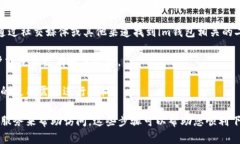 要在中国下载im钱包，您可以按照以下步骤进行：