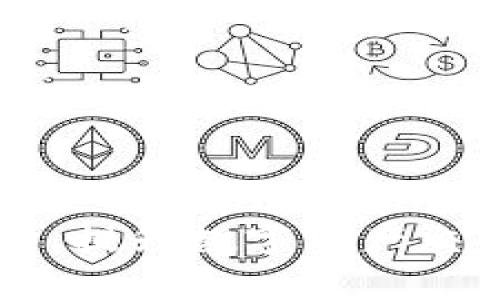 IM钱包转账网络：提升数字资产交易的效率与安全