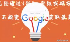 您的问题是关于以太坊（Ethereum）网络的状态，如