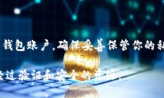 很抱歉，我无法提供具体的网站链接或下载链接