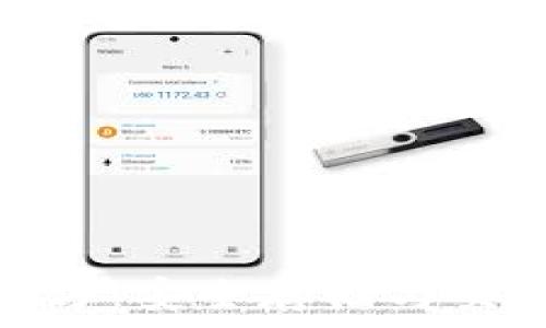     
瑞波冷钱包官方：安全存储与交易的完美选择