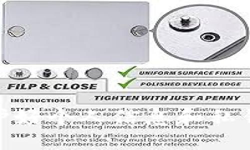 如何轻松注册IM钱包：一步一步教你安全入门
keywordsIM钱包, 加密货币, 数字资产/keywords

一、什么是IM钱包
IM钱包是一种数字钱包，旨在为用户提供安全便捷的加密货币存储和交易服务。不同于传统的银行账户，IM钱包允许用户直接控制他们的数字资产，包括比特币、以太坊等多种加密货币。随着区块链技术的迅速发展，越来越多的人选择使用数字钱包，以便更好地管理他们的财富。IM钱包不仅支持多种加密货币的存储和交易，还具备高安全性和用户友好的界面，是新手进入加密市场的理想选择。

二、为何选择IM钱包
IM钱包的魅力在于其多样化的功能和便捷的用户体验。首先，IM钱包提供了高水平的安全性，包括多重身份验证和加密技术，确保用户的资产不受黑客攻击。其次，IM钱包的界面设计，用户即使没有技术背景也可以轻松上手。此外，IM钱包还支持多种加密货币，用户可以在一个平台上管理所有资产。而且，IM钱包通常附带多种实用功能，如实时行情、价格提醒和交易记录查询等。

三、IM钱包注册流程
注册IM钱包非常简单。以下是详细的步骤：
ol
    listrong访问官方网站：/strong首先，用户需要访问IM钱包的官方网站，确保进入的是官方网站，以防钓鱼网站。/li
    listrong下载应用程序：/strong根据自己的设备系统，选择下载IM钱包的移动应用程序或桌面应用程序。/li
    listrong开始注册：/strong打开IM钱包应用，点击“注册”按钮。在注册页面中，用户需要输入邮箱地址和设置密码，确保密码的强度。/li
    listrong邮箱验证：/strong注册后，IM钱包会发送一封验证邮件到用户提供的邮箱，用户需要点击邮件中的链接完成邮箱验证。/li
    listrong保护私钥：/strong注册成功后，用户将获得一个私钥，务必妥善保管。私钥是用户加密资产的唯一凭证，如果私钥遗失，无法恢复账户。/li
    listrong完成设置：/strong根据指引设置账户的安全选项，如启用双重身份验证（2FA）等，以增加账户的安全性。/li
/ol

四、IM钱包的安全性
在数字资产不断增加的时代，安全性已成为用户选择数字钱包的重要因素。IM钱包具备多重安全机制来保护用户资产：
ul
    listrong私钥管理：/strong用户的私钥保存在设备本地，不上传到服务器，确保用户对资产的全面控制。/li
    listrong加密技术：/strongIM钱包采用高强度的加密技术，确保用户信息和交易数据的隐私。/li
    listrong双层身份验证：/strong通过启用双重身份验证，用户在登录或者进行大额交易时，需要提供额外的身份验证信息，从而提升账户的安全性。/li
    listrong安全警报系统：/strongIM钱包提供实时安全警报功能，用户若有可疑的登录或交易活动，会及时收到通知，以防止资产损失。/li
/ul

五、常见问题

h41. IM钱包是否适合新手使用？/h4
IM钱包的设计考虑到了用户体验，尤其是新手用户。它的用户界面友好，操作步骤清晰。即使是技术背景不强的用户，也可以在短时间内熟悉并上手使用。此外，IM钱包附带了许多实用的教程和常见问题解答，帮助用户解决在使用过程中遇到的常见问题。通过这些资源，新手用户可以更加安心地进行数字资产管理。因此，我们可以得出结论，IM钱包非常适合新手使用。

h42. 如何保障IM钱包的安全性？/h4
保障IM钱包的安全性主要需从几个方面考虑：
ul
    listrong设置强密码：/strong用户应选择难以破解的密码，避免简单的组合如“123456”或“password”。同时，定期更换密码也是提高安全性的好方法。/li
    listrong启用双重身份验证：/strong开启双重身份验证功能，增加额外的安全层。在登录时，用户需提供验证码，这样即便密码被泄露，黑客亦难以访问账户。/li
    listrong保护私钥：/strong私钥是用户最重要的资产凭证，切勿分享或存储在不安全的地方。应当妥善备份，并在离线环境中保存。/li
    listrong保持软件更新：/strong定期检查并更新IM钱包的应用程序，以确保使用的是最新版本，避免漏洞被利用。/li
/ul

h43. 可以通过IM钱包进行哪些交易？/h4
IM钱包可以支持多种类型的交易，包括：
ul
    listrong发送与接收加密货币：/strong用户可以随时向其他IM钱包用户或外部钱包发送和接收加密货币。只需输入对方的钱包地址和金额，就可以完成交易。/li
    listrong资产交换：/strong部分IM钱包支持不同加密货币之间的兑换，用户可在钱包内完成资产之间的转换。/li
    listrong参与投资与理财：/strong有些IM钱包提供投资功能，用户能够在平台内进行加密货币的交易、投资和理财，获取潜在收益。/li
/ul

h44. 如何恢复丢失的IM钱包？/h4
恢复IM钱包的过程依赖于用户在注册时所采取的安全措施。用户需要妥善备份私钥和助记词，若失去访问权限，这些信息是恢复账户的关键。其步骤如下：
ul
    listrong查看备份：/strong首先，检查用户是否保存了IM钱包生成的助记词或私钥。用户应在注册时就了解到这点。/li
    listrong重新安装应用：/strong如果用户的设备出现故障，只需重新安装IM钱包应用，并选择使用助记词或私钥恢复账户。/li
    listrong联系支持团队：/strong若无法自行恢复，建议用户联系IM钱包的官方支持团队，请求专业帮助。/li
/ul

总的来说，IM钱包是一个安全、便捷的数字资产管理工具，为用户提供了多种实用的功能和安全机制。无论是新手还是有经验的用户，都能够在IM钱包中找到适合自己的使用方式。同时，保护好个人信息和私钥是确保账户安全的关键。