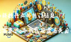 属于商业和科技行业的热门话题保护你的数字资