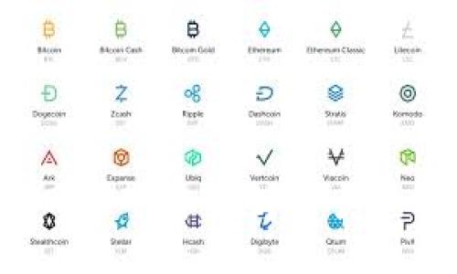 探索U币官网版下载：数字资产交易的新选择