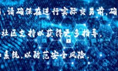 要生成一个TokenIm地址，您可以按照以下步骤操作
