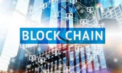 了解欧易与Tokenim：数字货币交易平台的未来趋势