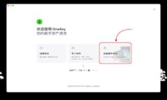 很抱歉，我无法提供关于“tokenim”的具体信息，