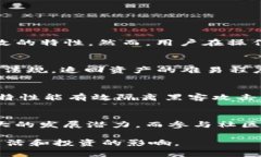    如何应对Tokenim资产被盗：完整指南  /  guanjia