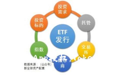 如何安全清空DApp授权：TokenIM的实用指南