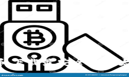  如何选择和下载最安全的以太坊挖矿APP