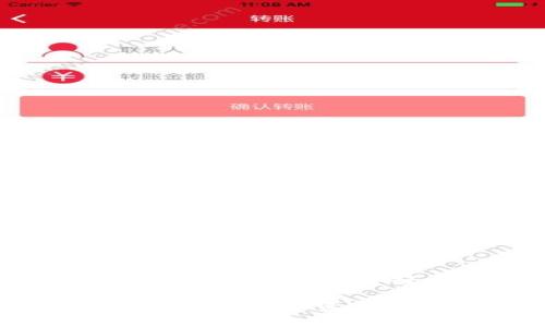 火币PRO冷钱包：保障数字资产安全的理想选择

火币PRO冷钱包：保障数字资产安全的理想选择