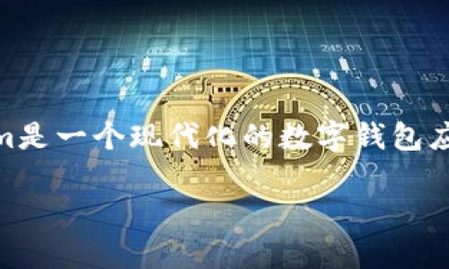 在Tokenim钱包中存储OMG（OMG Network）代币，可以按照以下步骤进行。Tokenim是一个现代化的数字钱包应用程序，支持多种加密货币的存储和管理。以下是存储OMG代币的详细步骤和说明。

### Tokenim钱包如何存储OMG代币：完整指南