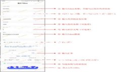 什么是Tokenim助记词？Tokenim助记词是一组用于保护