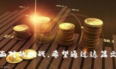 biao ti/biao ti：安全数字资产的守护者：Tokenim冷钱