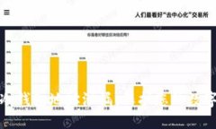 如何防范冷钱包地址泄漏