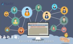 其他钱包能不能往Tokenim钱