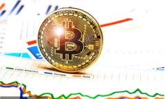 火币资金转入冷：安全防